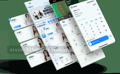 1. 指尖畅快体验  
2. 轻扫一键下载  
3. 掌中极速APP  
4. 边滑边下